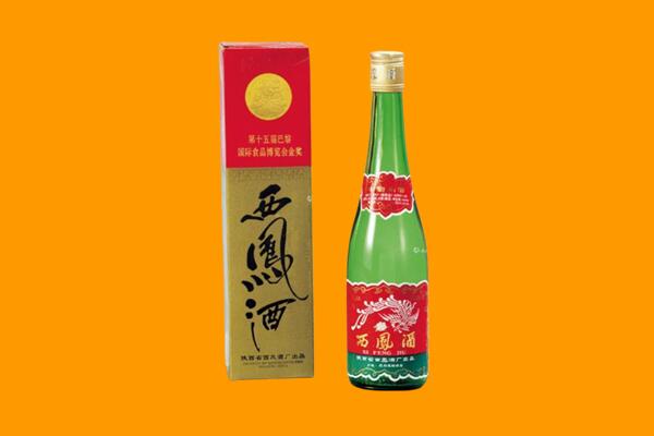 泰安岱岳区西凤酒回收.jpg