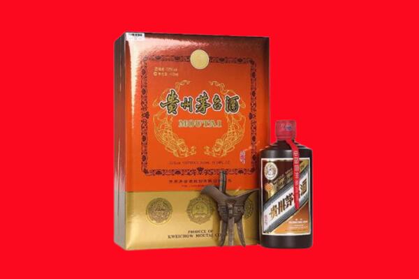 泰安岱岳区回收30年茅台酒.jpg