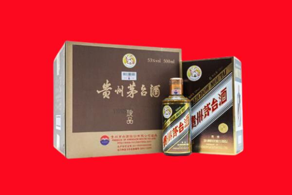 泰安岱岳区回收50年茅台酒.jpg
