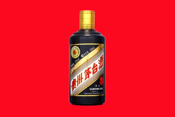 泰安岱岳区回收茅台酒瓶